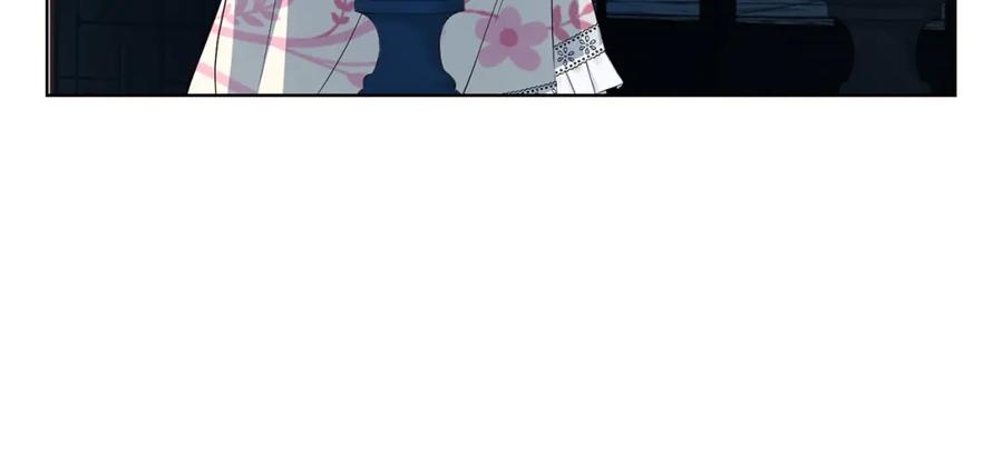 快去搞定铁壁皇帝！ 第76话 反省 第116页