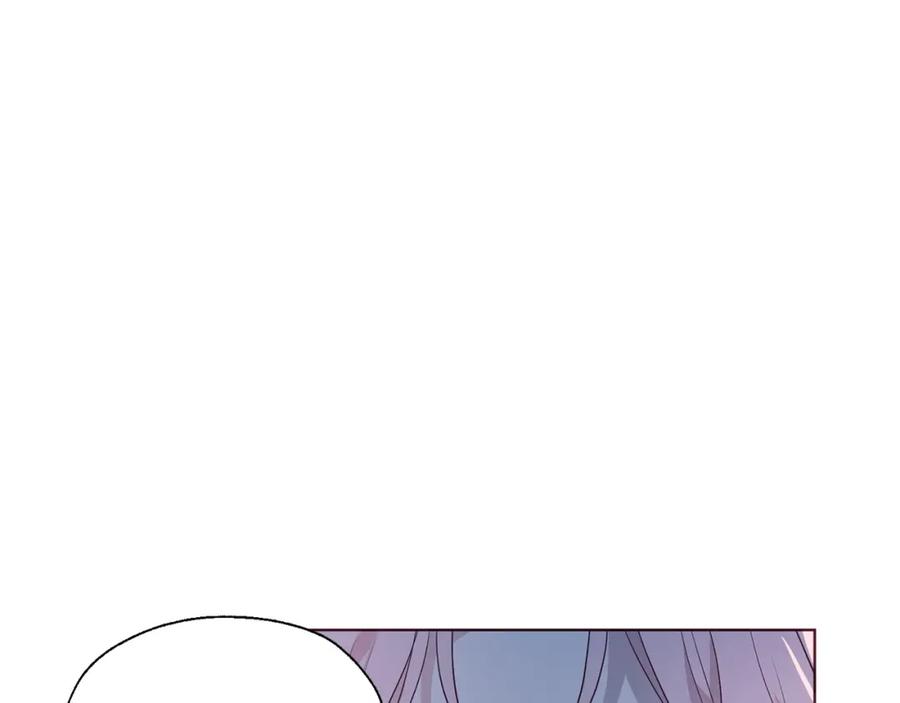快去搞定铁壁皇帝！ 第76话 反省 第146页
