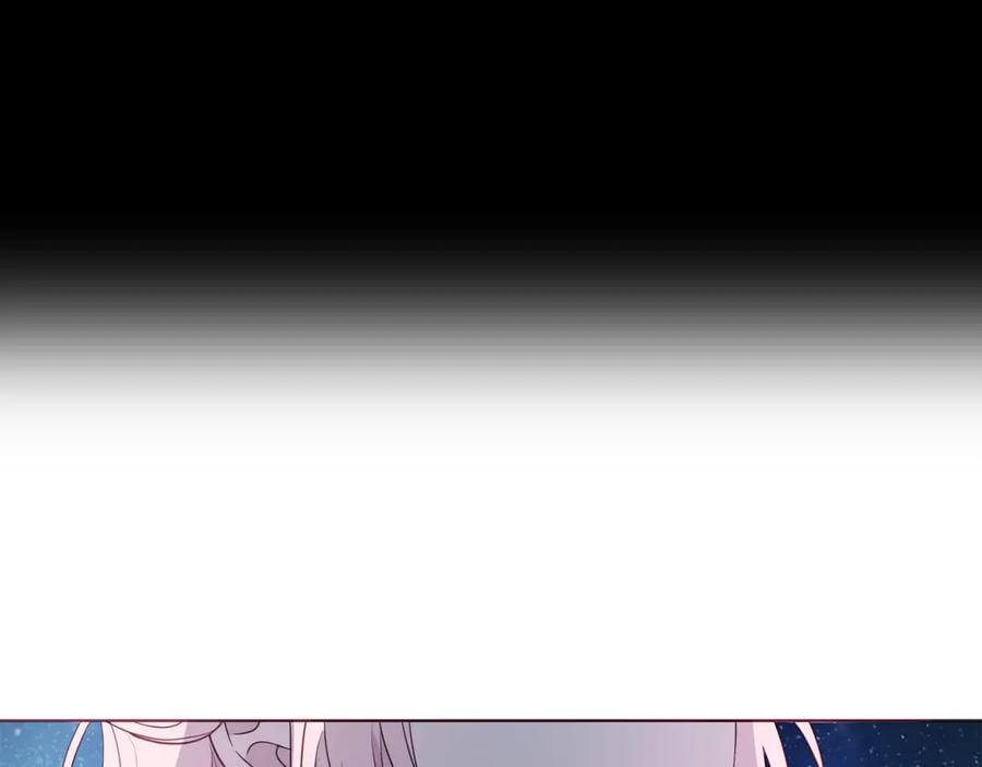 快去搞定铁壁皇帝！ 第76话 反省 第112页