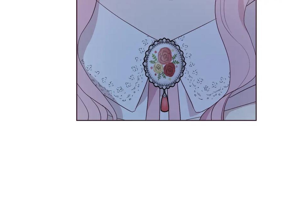快去搞定铁壁皇帝！ 第76话 反省 第148页