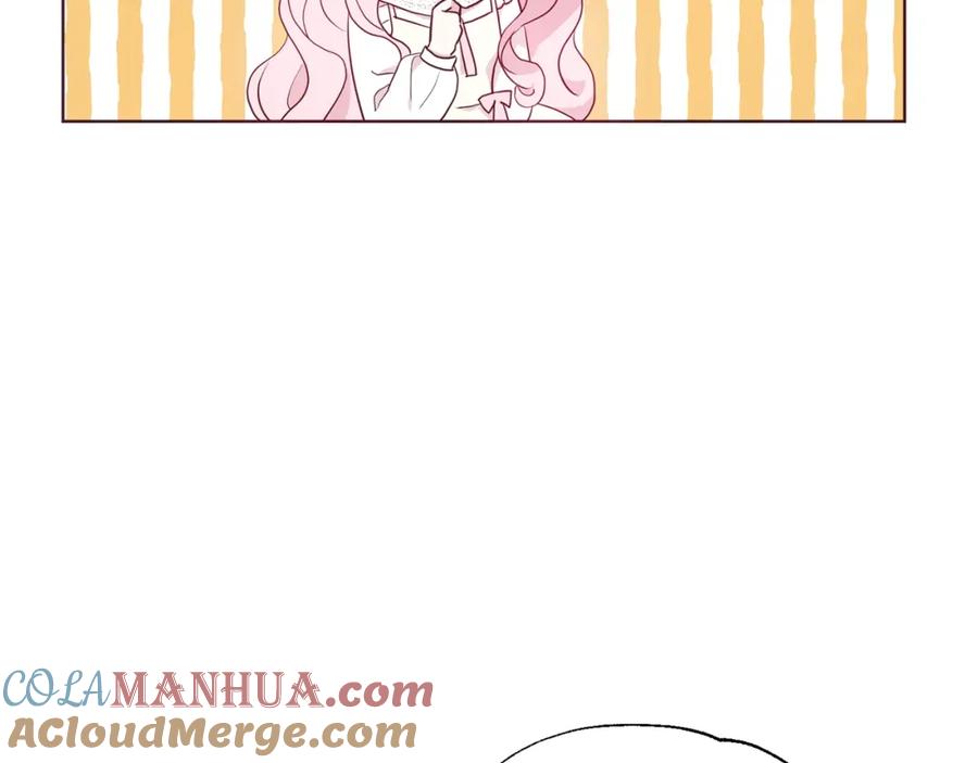 快去搞定铁壁皇帝！ 第76话 反省 第69页