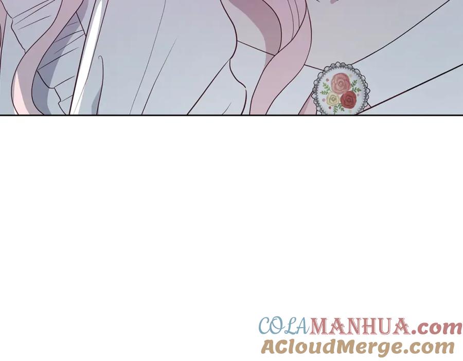 快去搞定铁壁皇帝！ 第76话 反省 第109页