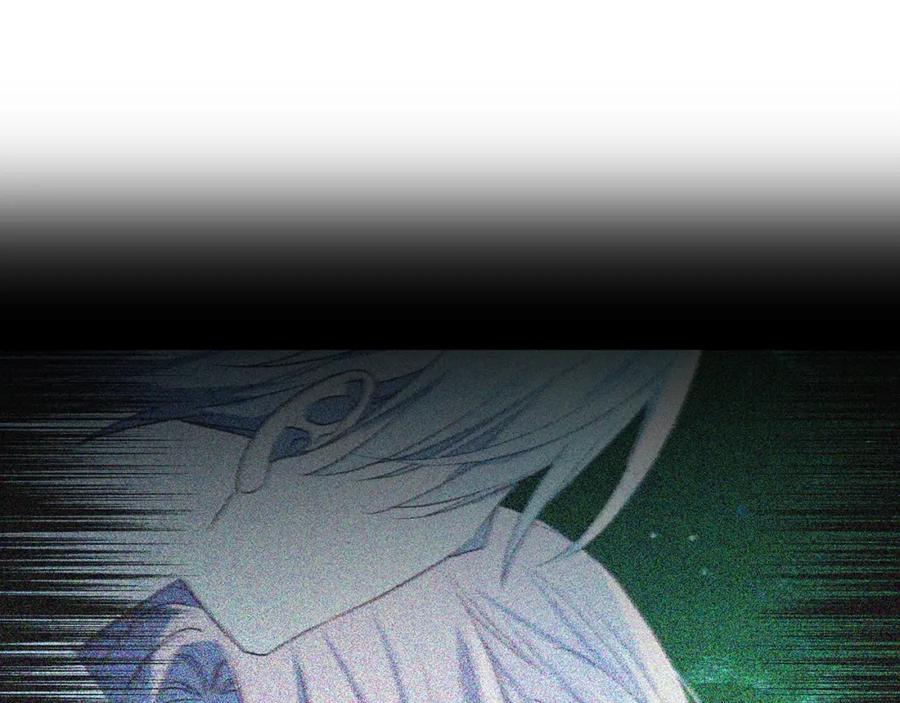 快去搞定铁壁皇帝！ 第76话 反省 第110页