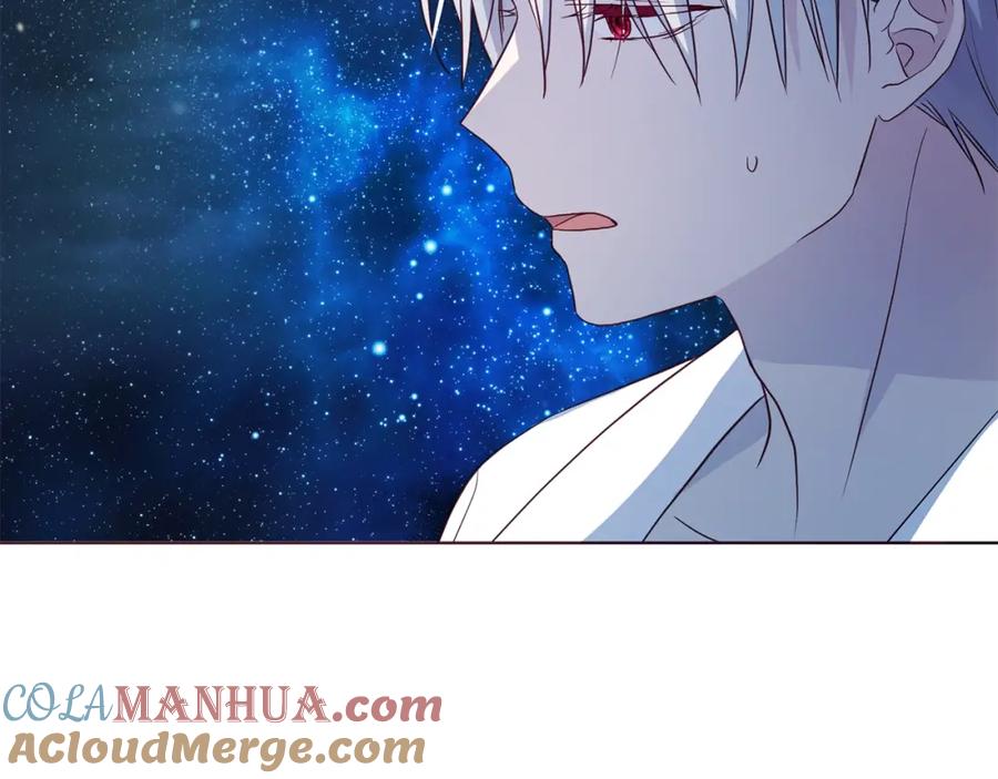 快去搞定铁壁皇帝！ 第76话 反省 第85页