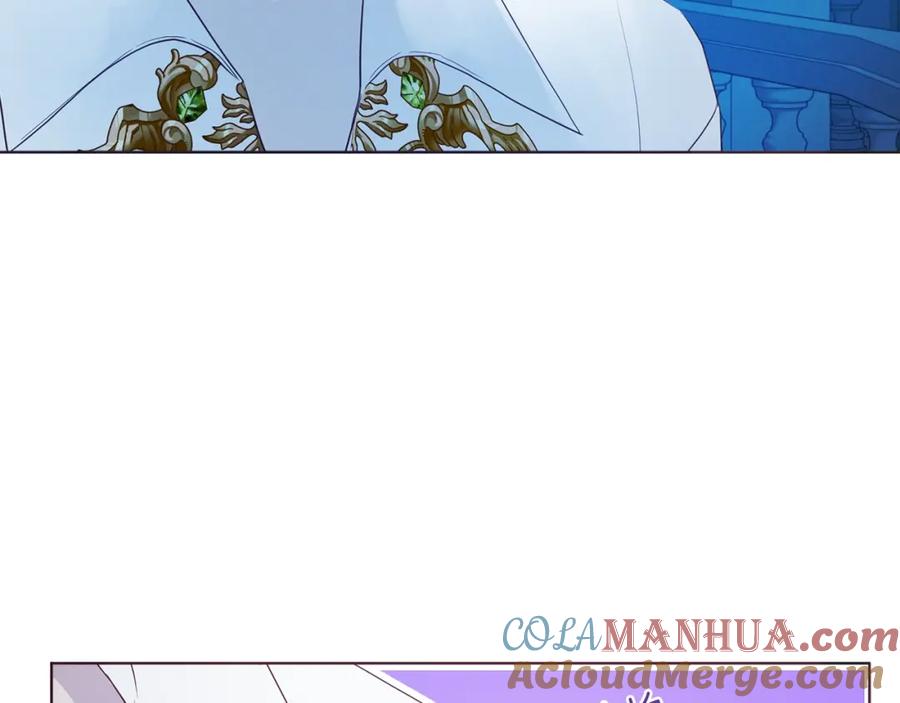 快去搞定铁壁皇帝！ 第76话 反省 第165页