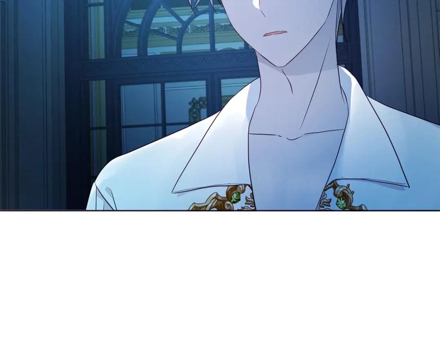 快去搞定铁壁皇帝！ 第76话 反省 第76页
