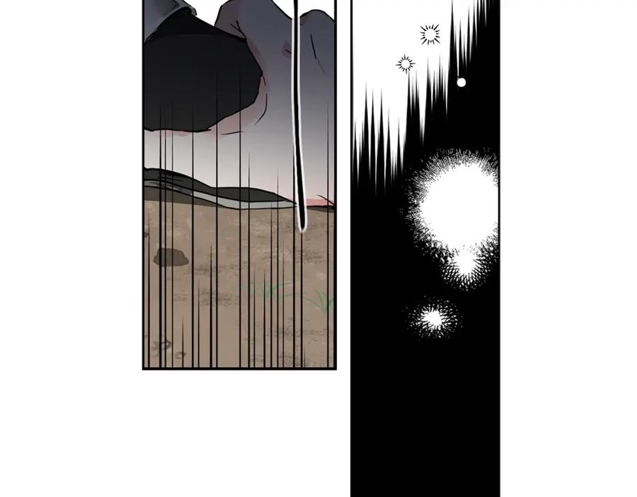 快去搞定铁壁皇帝！ 第6话 被皇帝抓走了 第108页