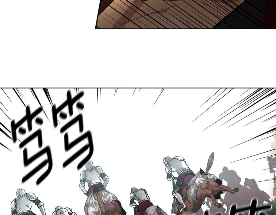 快去搞定铁壁皇帝！ 第6话 被皇帝抓走了 第64页