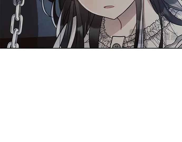 《黑暗皇女：雅什泰洛迪》第7话 第63页