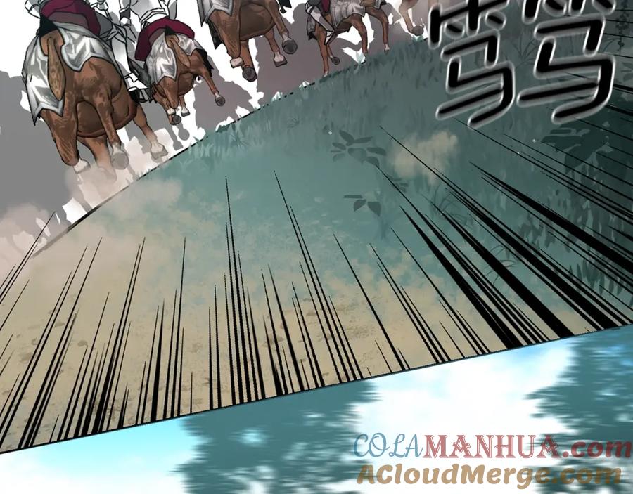 快去搞定铁壁皇帝！ 第6话 被皇帝抓走了 第65页