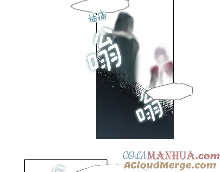快去搞定铁壁皇帝！ 第6话 被皇帝抓走了 第81页