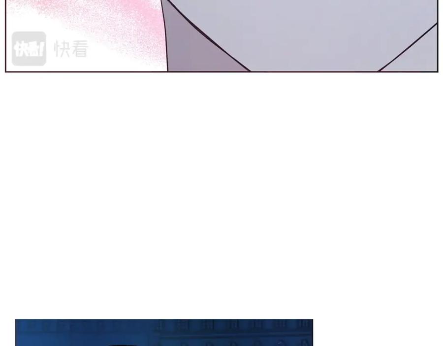 快去搞定铁壁皇帝！ 第二季完结篇 遗憾 第32页