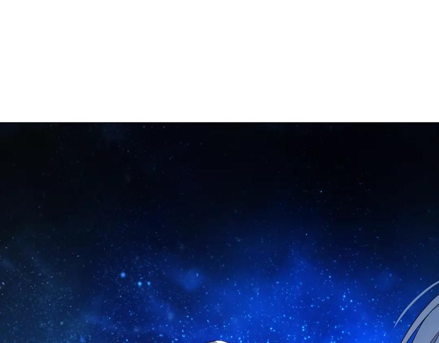 快去搞定铁壁皇帝！ 第二季完结篇 遗憾 第70页