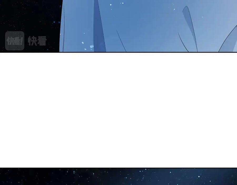 快去搞定铁壁皇帝！ 第二季完结篇 遗憾 第75页