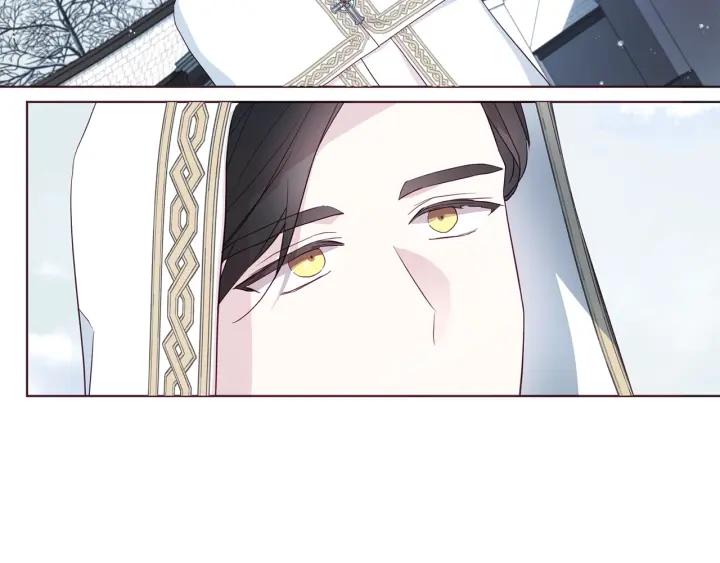 快去搞定铁壁皇帝！ 第78话 好久不见 第106页