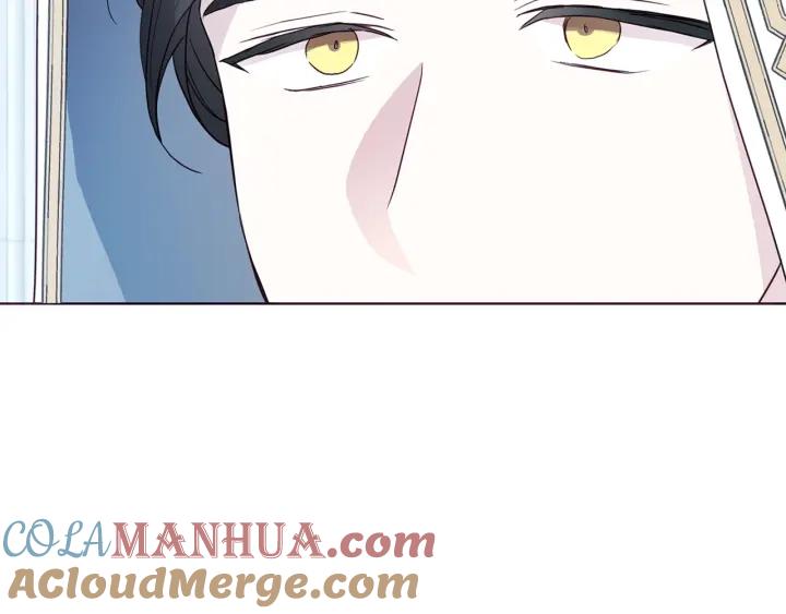 快去搞定铁壁皇帝！ 第78话 好久不见 第81页