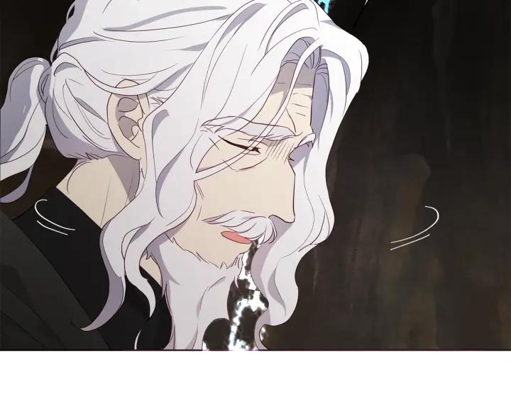 快去搞定铁壁皇帝！ 第78话 好久不见 第148页