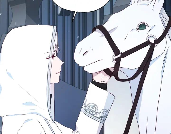 快去搞定铁壁皇帝！ 第78话 好久不见 第102页
