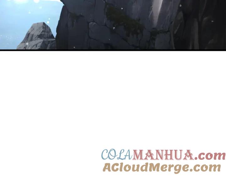 快去搞定铁壁皇帝！ 第78话 好久不见 第109页