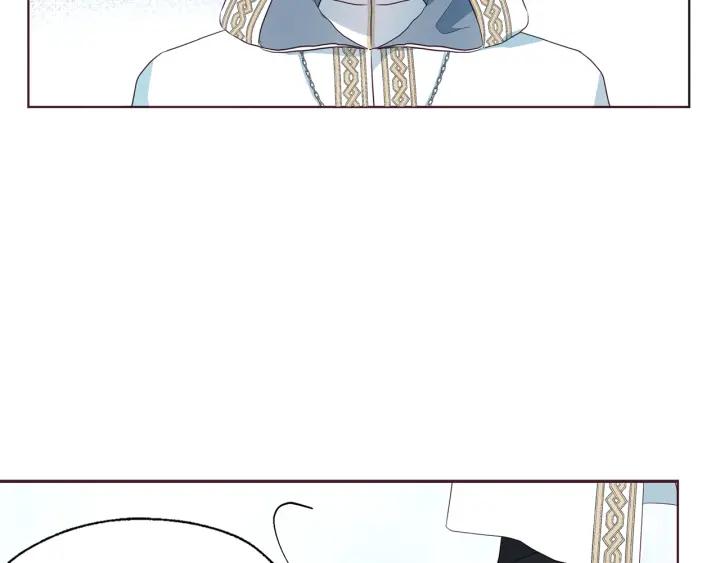 快去搞定铁壁皇帝！ 第78话 好久不见 第56页