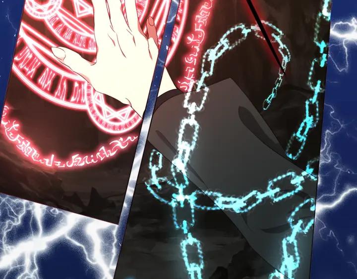 快去搞定铁壁皇帝！ 第78话 好久不见 第115页