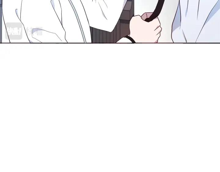 快去搞定铁壁皇帝！ 第78话 好久不见 第103页