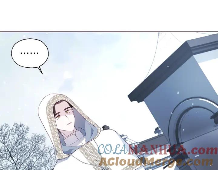 快去搞定铁壁皇帝！ 第78话 好久不见 第105页