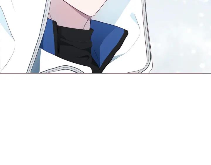 快去搞定铁壁皇帝！ 第78话 好久不见 第68页