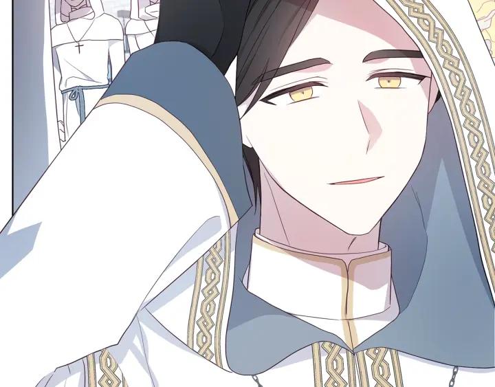 快去搞定铁壁皇帝！ 第78话 好久不见 第20页