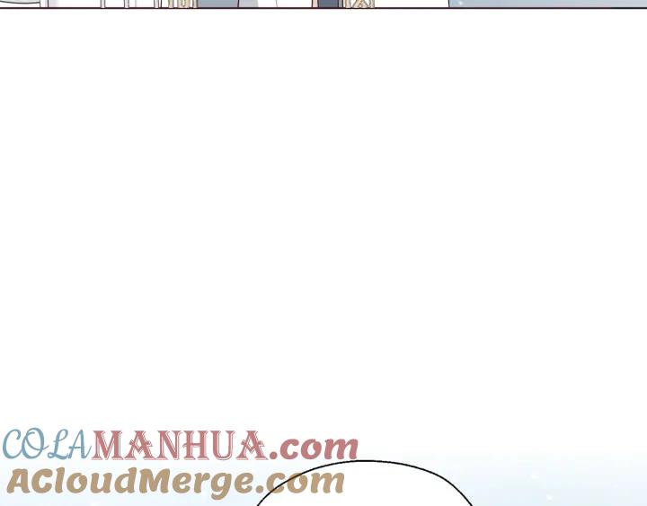 快去搞定铁壁皇帝！ 第78话 好久不见 第49页