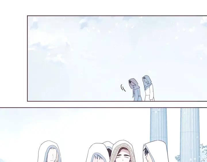 快去搞定铁壁皇帝！ 第78话 好久不见 第52页