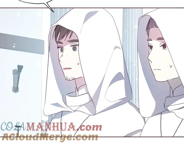快去搞定铁壁皇帝！ 第78话 好久不见 第33页