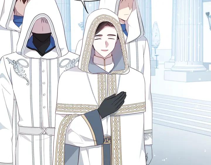 快去搞定铁壁皇帝！ 第78话 好久不见 第48页