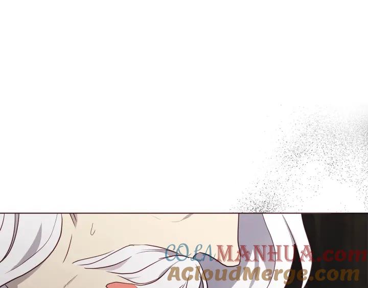 快去搞定铁壁皇帝！ 第78话 好久不见 第149页