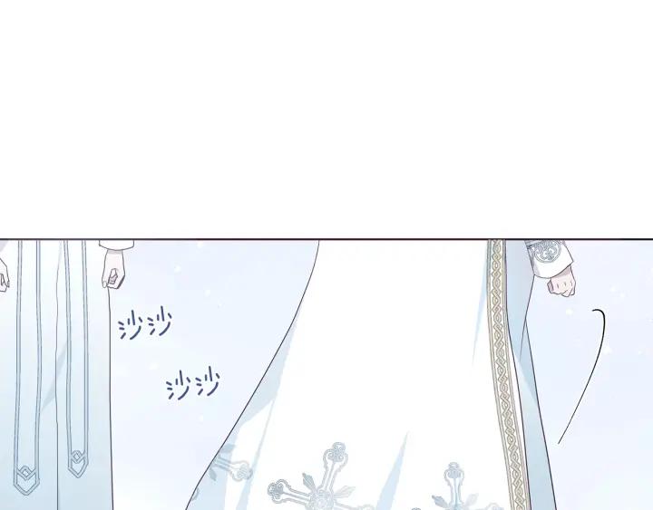 快去搞定铁壁皇帝！ 第78话 好久不见 第82页