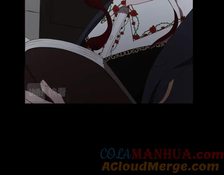 快去搞定铁壁皇帝！ 第79话 焦躁 第85页