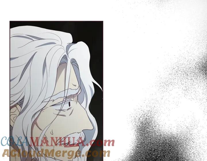 快去搞定铁壁皇帝！ 第79话 焦躁 第5页
