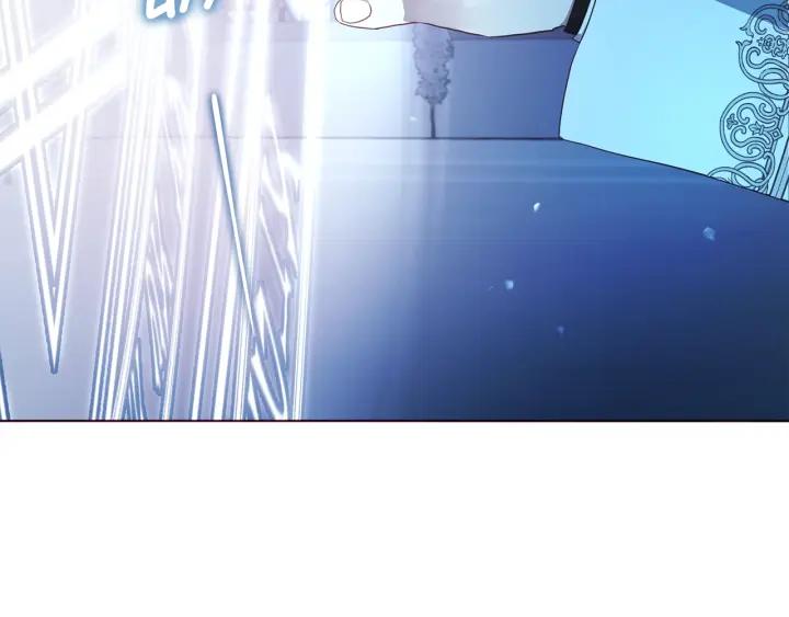快去搞定铁壁皇帝！ 第79话 焦躁 第111页