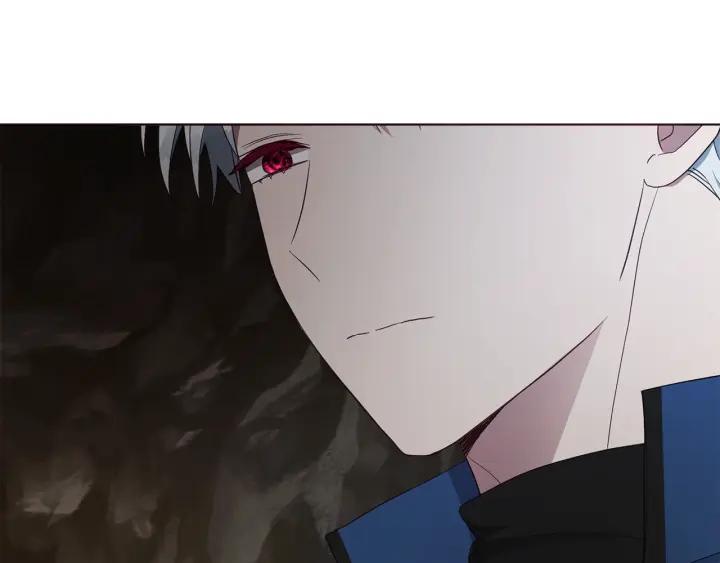快去搞定铁壁皇帝！ 第79话 焦躁 第7页