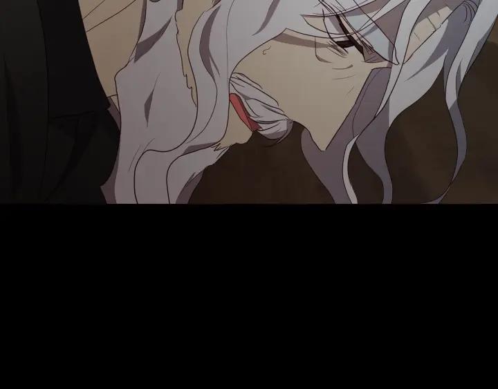 快去搞定铁壁皇帝！ 第79话 焦躁 第80页