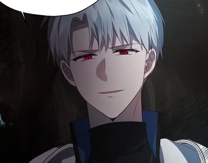 快去搞定铁壁皇帝！ 第79话 焦躁 第58页