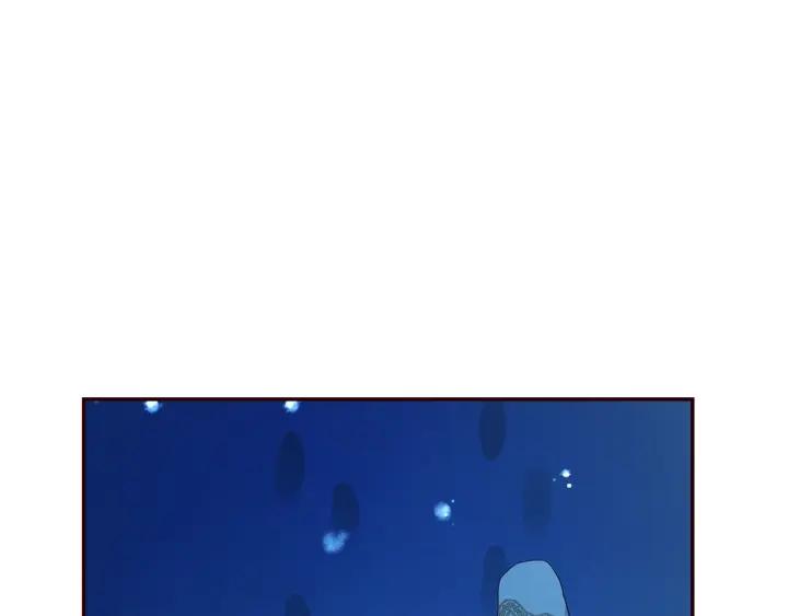快去搞定铁壁皇帝！ 第79话 焦躁 第134页