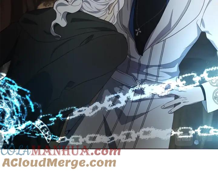 快去搞定铁壁皇帝！ 第79话 焦躁 第29页