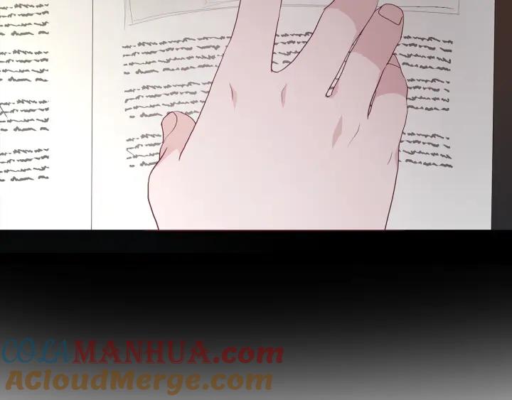 快去搞定铁壁皇帝！ 第79话 焦躁 第89页