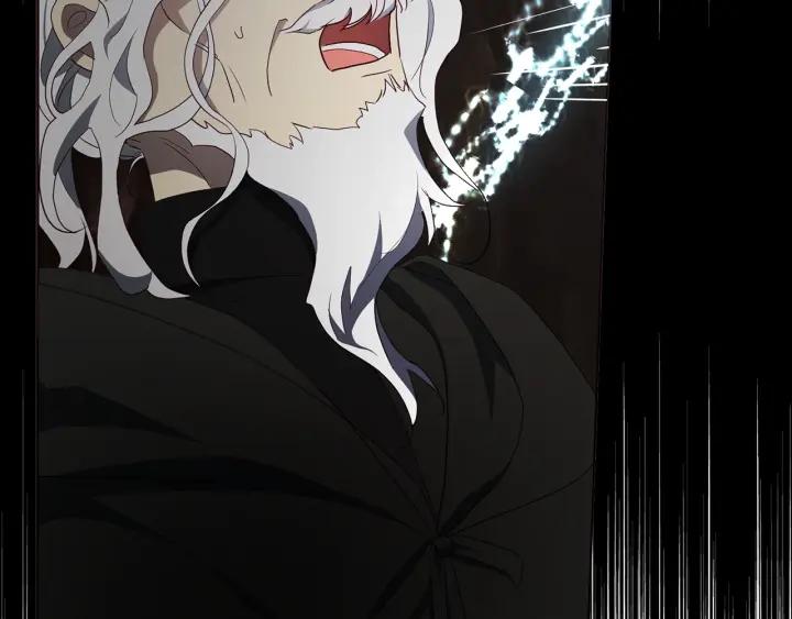 快去搞定铁壁皇帝！ 第79话 焦躁 第36页