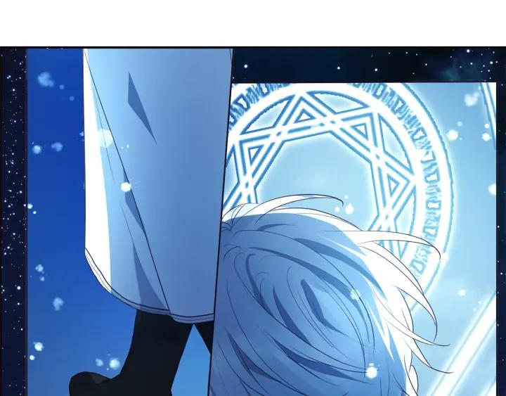 快去搞定铁壁皇帝！ 第79话 焦躁 第155页