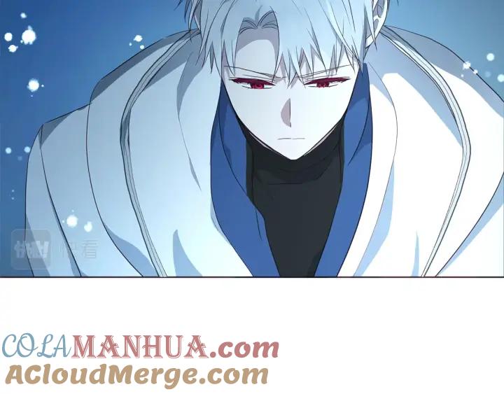 快去搞定铁壁皇帝！ 第79话 焦躁 第133页