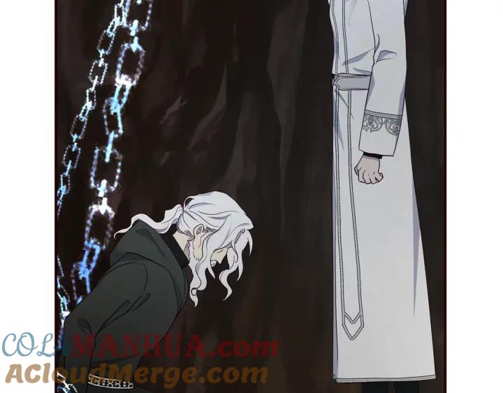 快去搞定铁壁皇帝！ 第79话 焦躁 第13页
