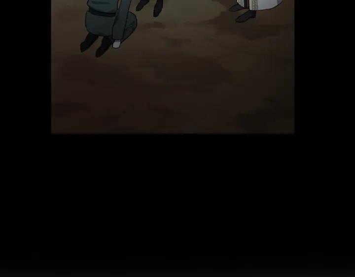 快去搞定铁壁皇帝！ 第79话 焦躁 第131页