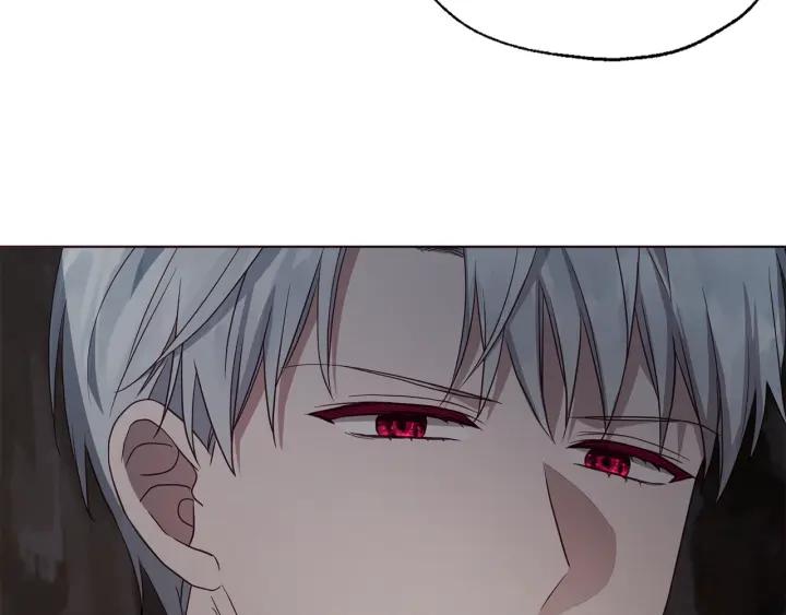 快去搞定铁壁皇帝！ 第79话 焦躁 第16页